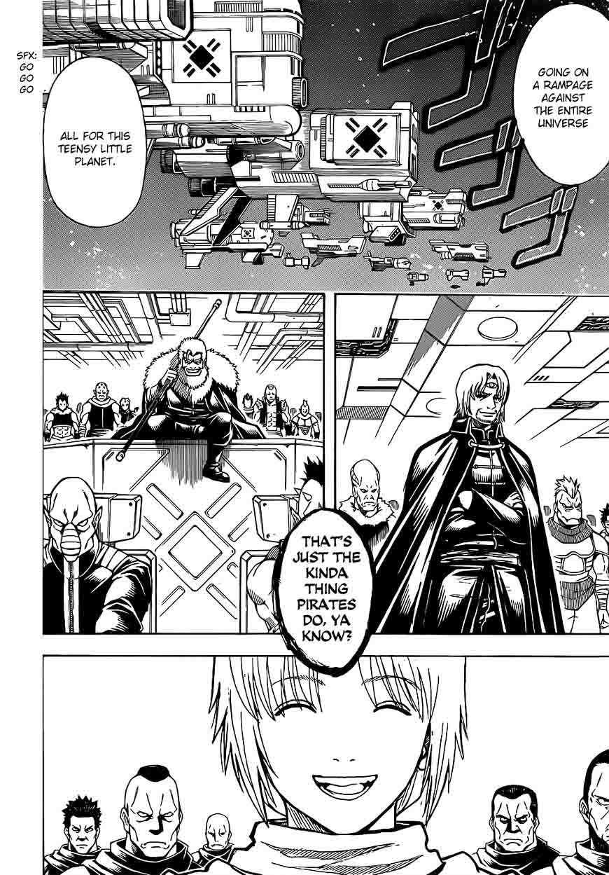 Gintama 635 7