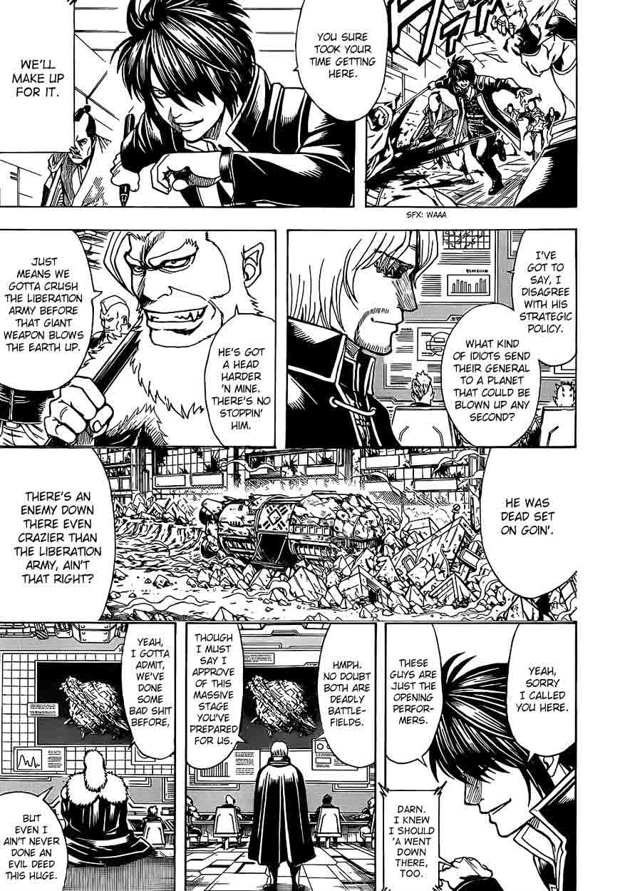 Gintama 635 8