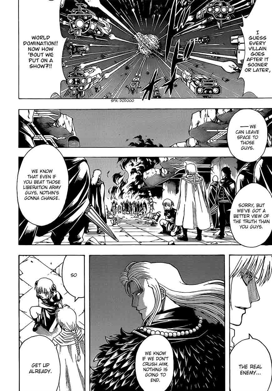Gintama 635 9