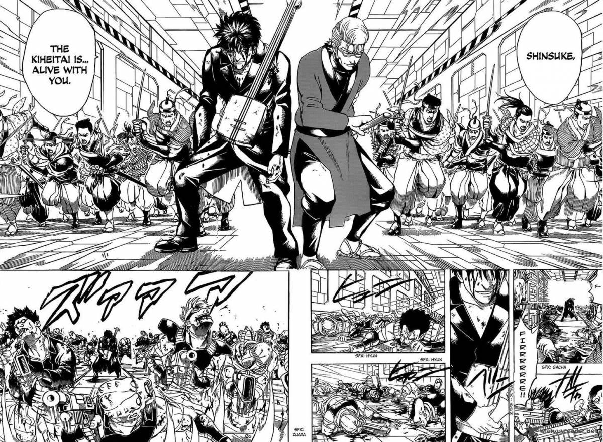 Gintama 642 11