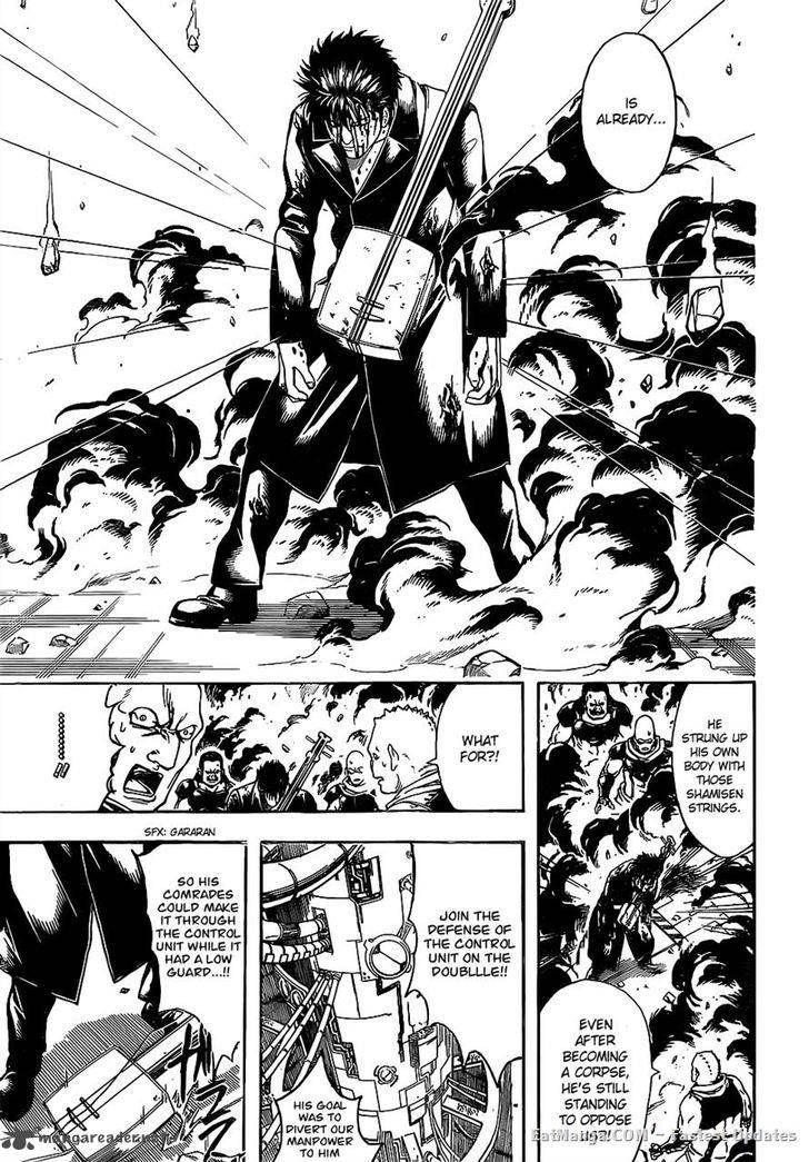 Gintama 642 14