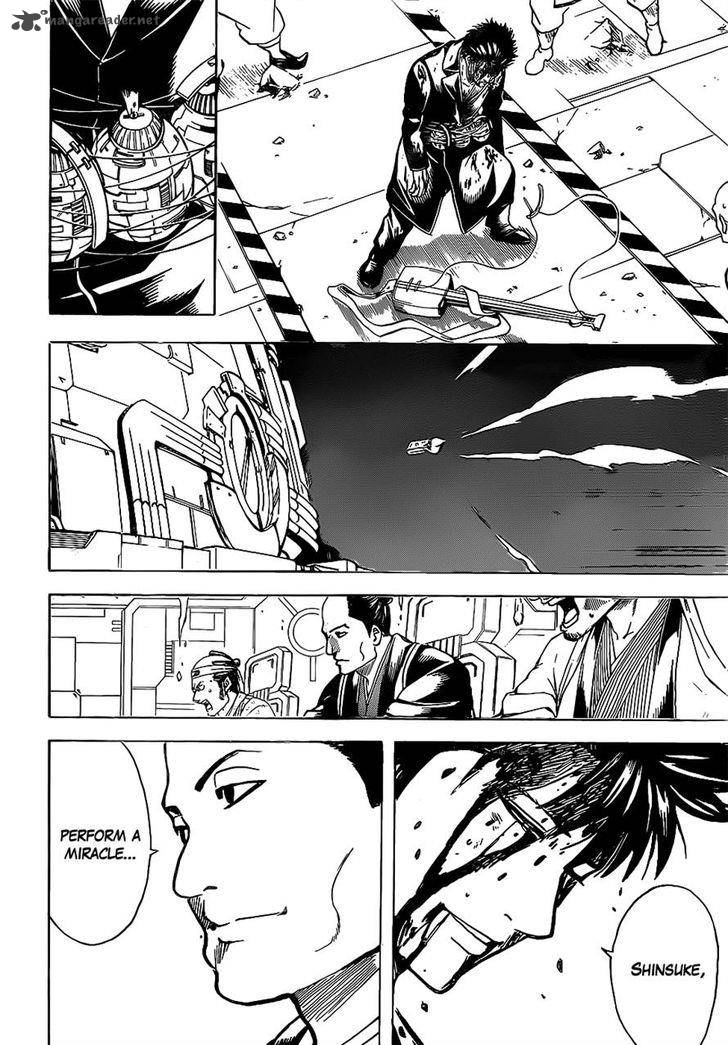 Gintama 642 15