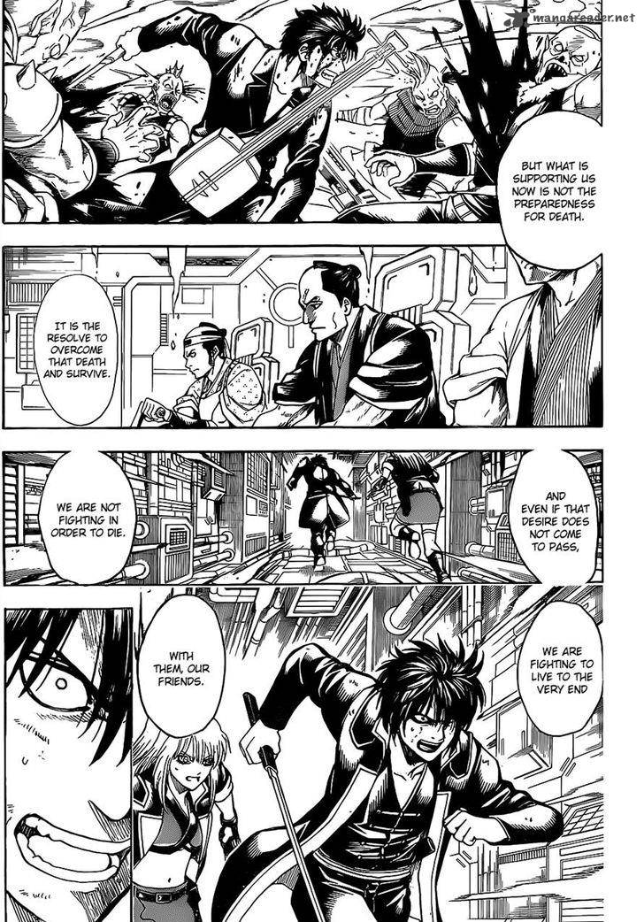 Gintama 642 5