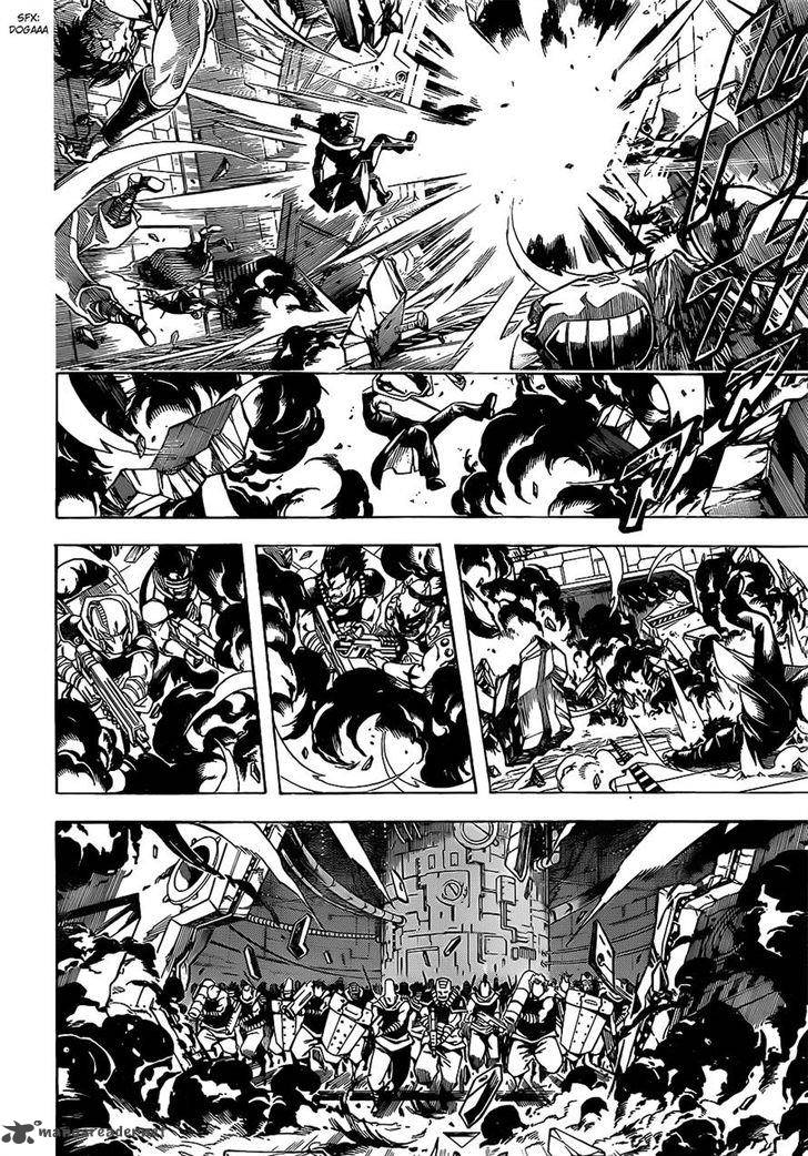 Gintama 642 7