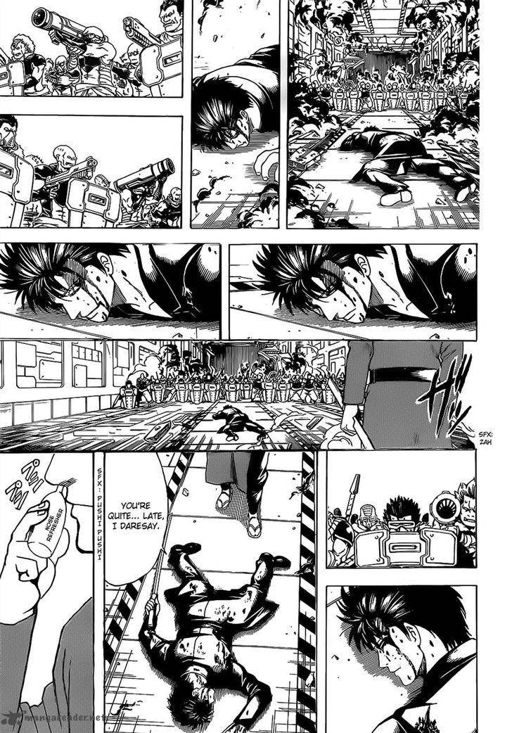 Gintama 642 8