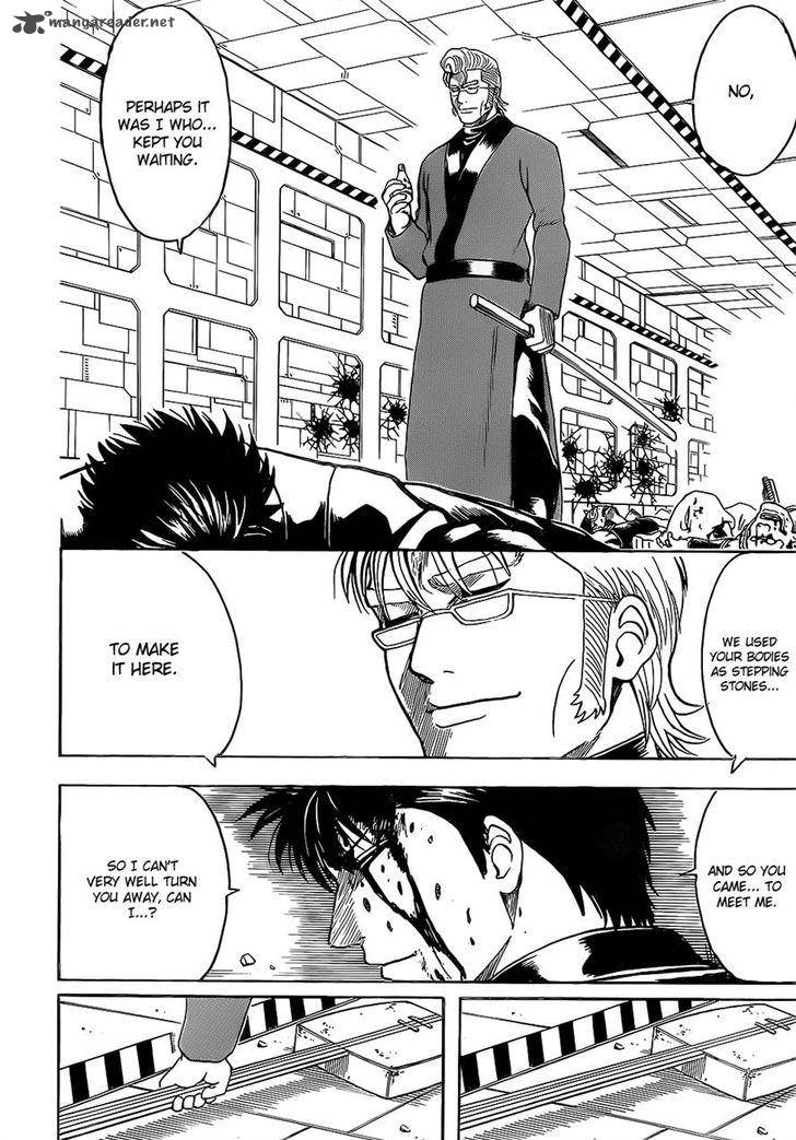 Gintama 642 9