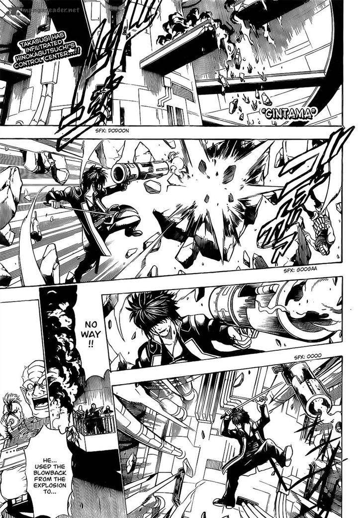 Gintama 644 1
