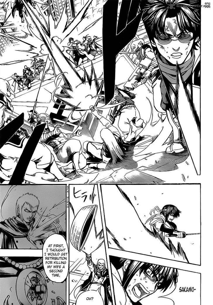 Gintama 644 11