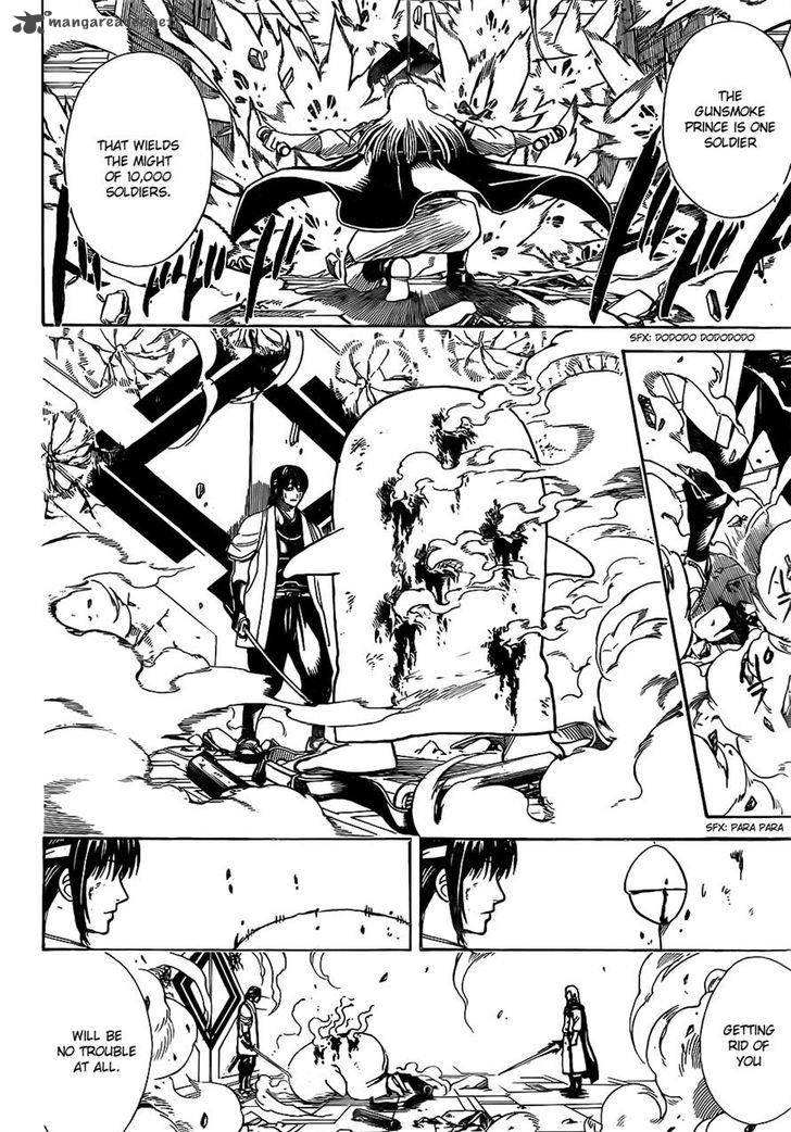 Gintama 644 16