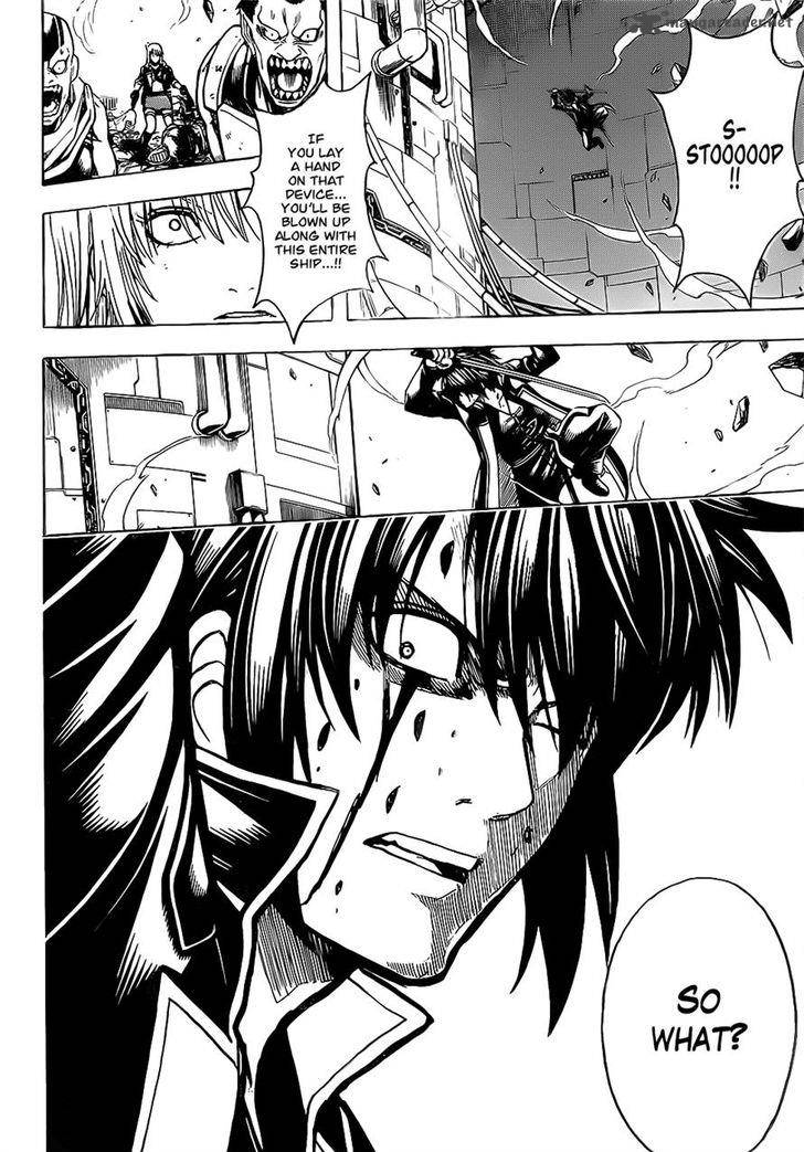 Gintama 644 2