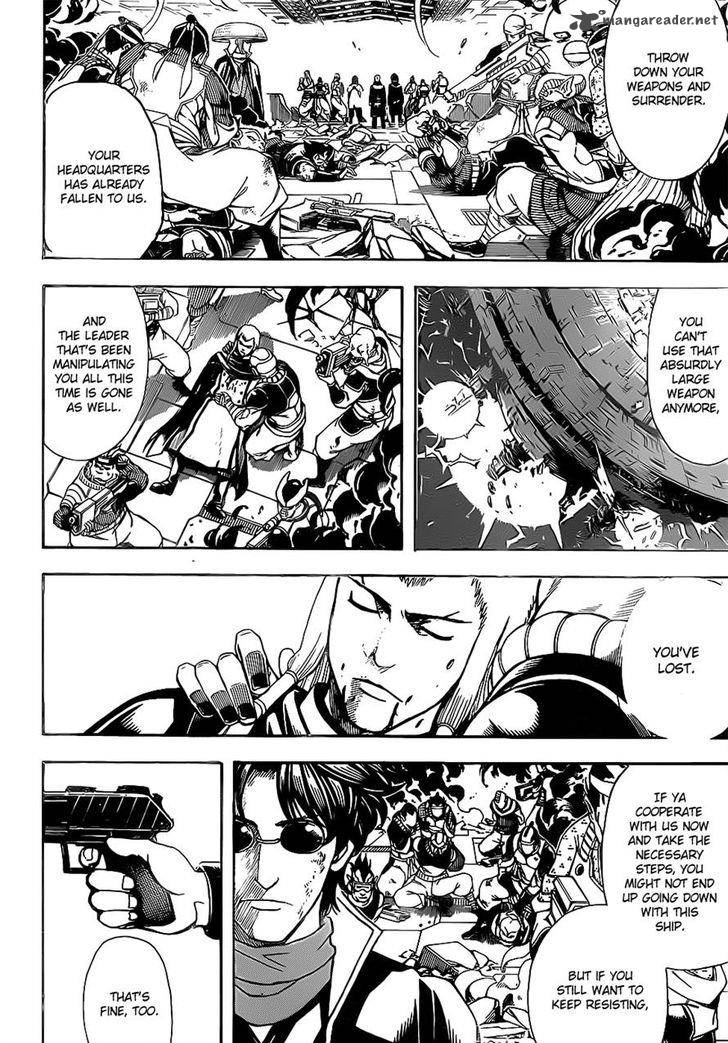 Gintama 644 8