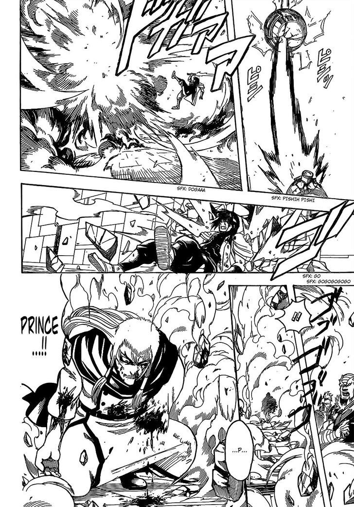 Gintama 646 14