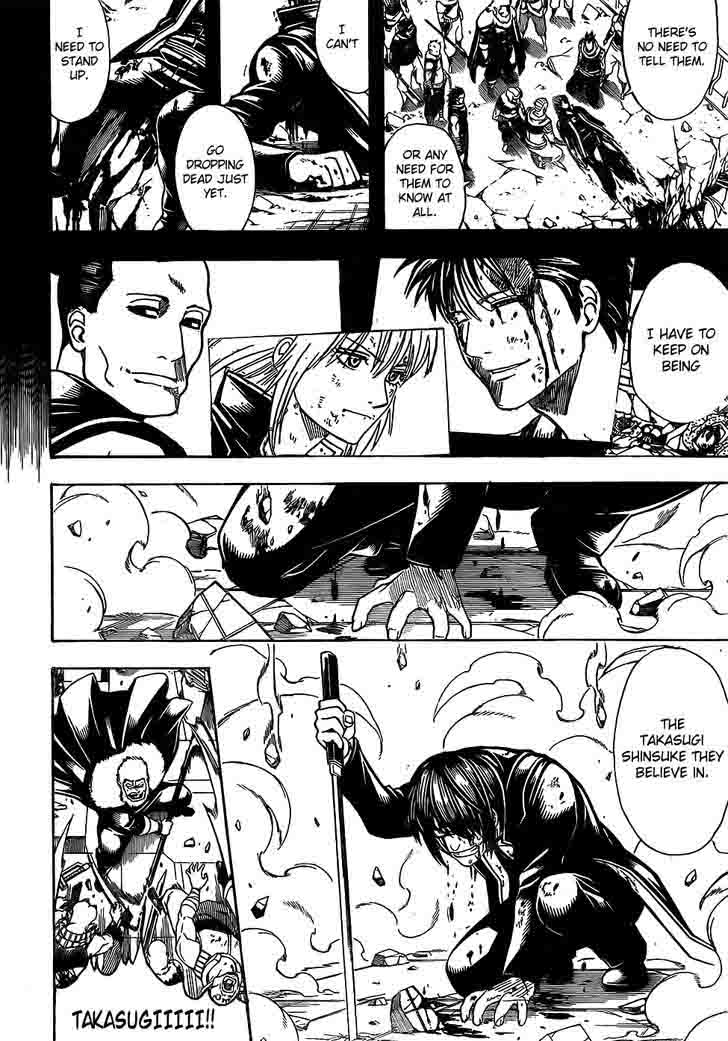 Gintama 647 8