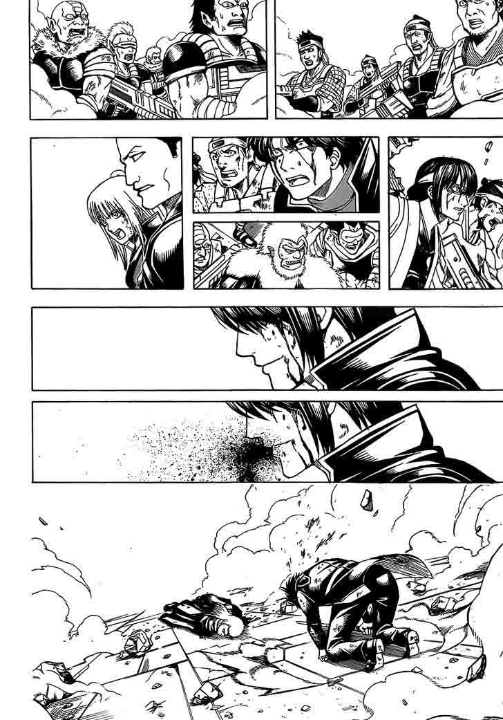 Gintama 648 2