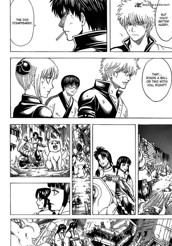 Gintama 650 18
