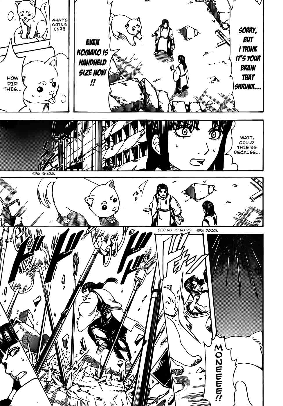 Gintama 654 7