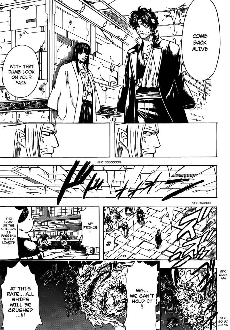 Gintama 656 15