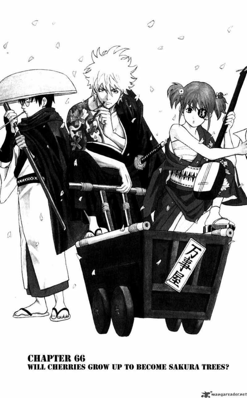 Gintama 66 1
