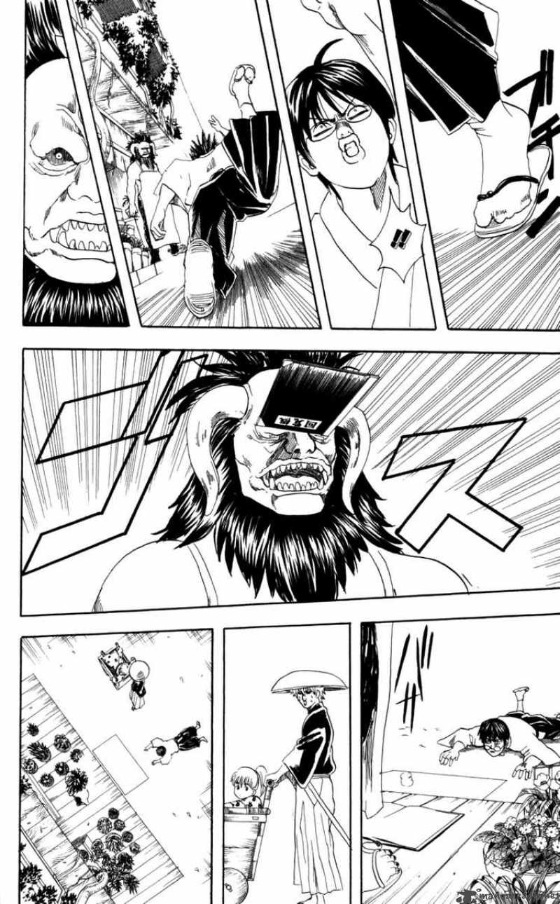 Gintama 66 12