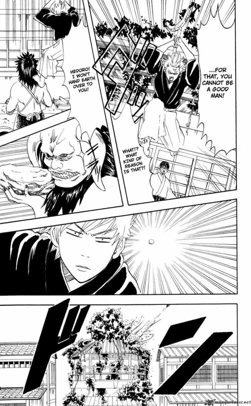 Gintama 66 17
