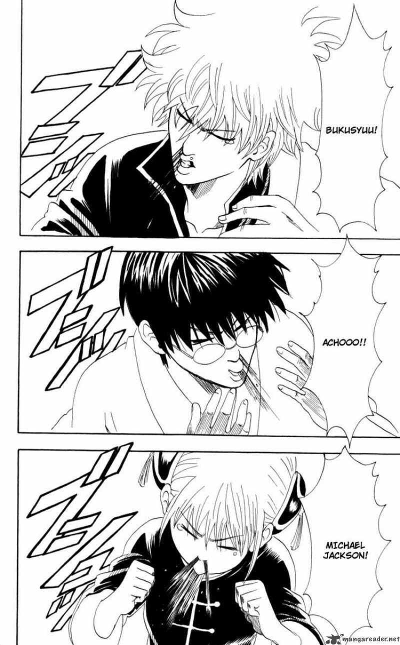 Gintama 66 2