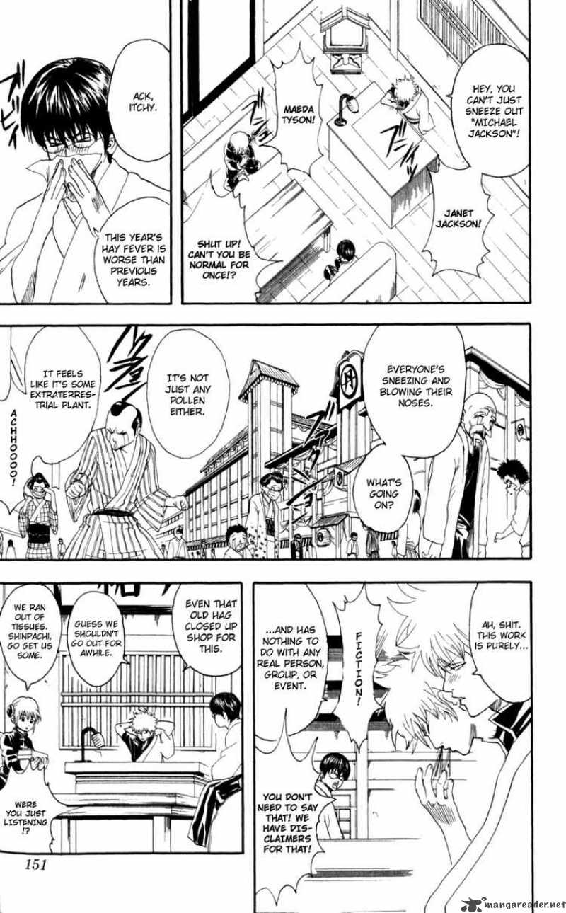 Gintama 66 3