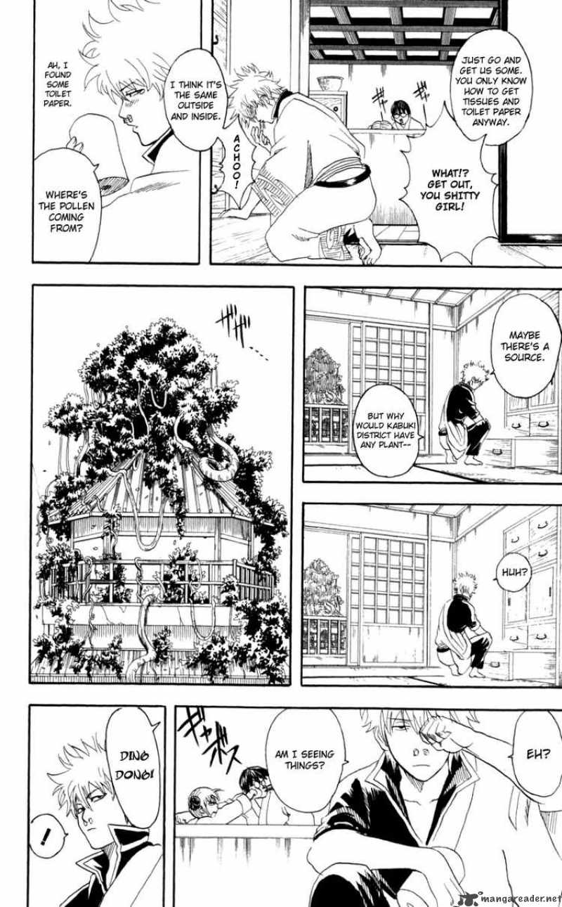 Gintama 66 4