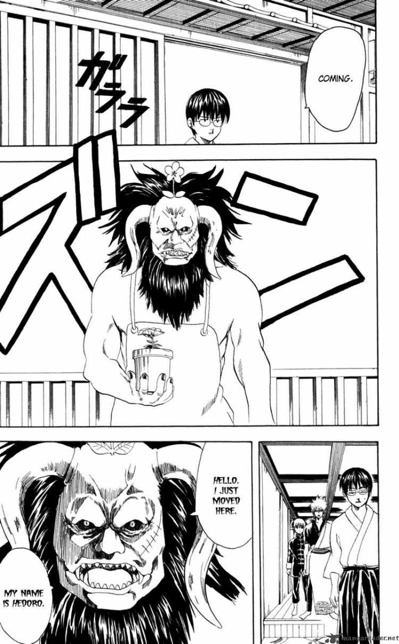 Gintama 66 5