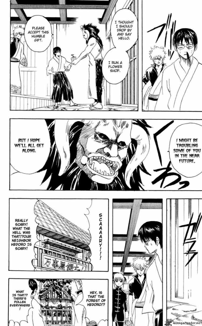 Gintama 66 6