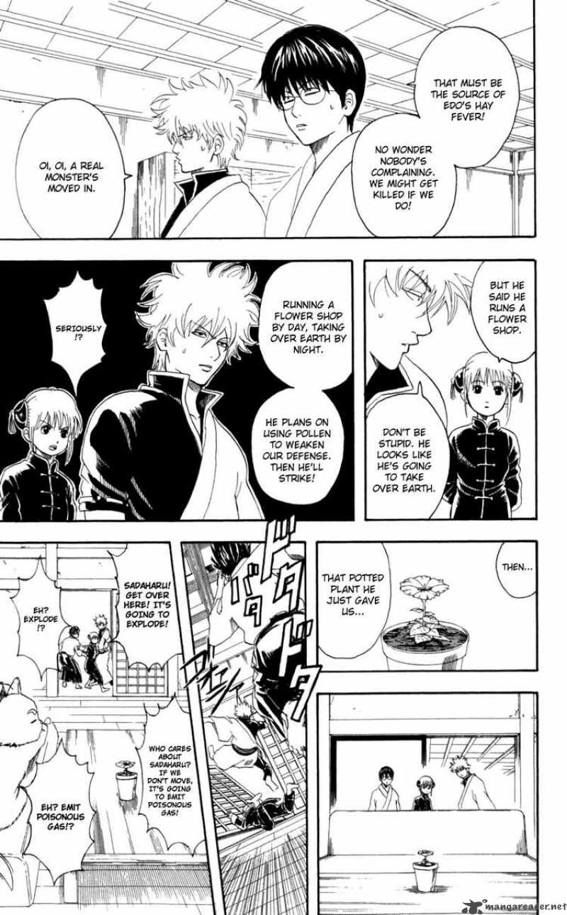 Gintama 66 7