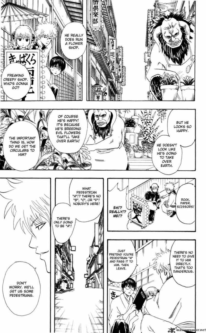 Gintama 66 9