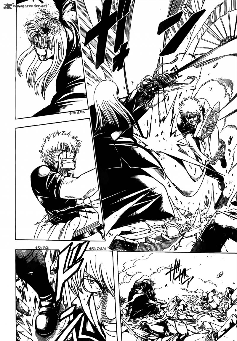 Gintama 664 18