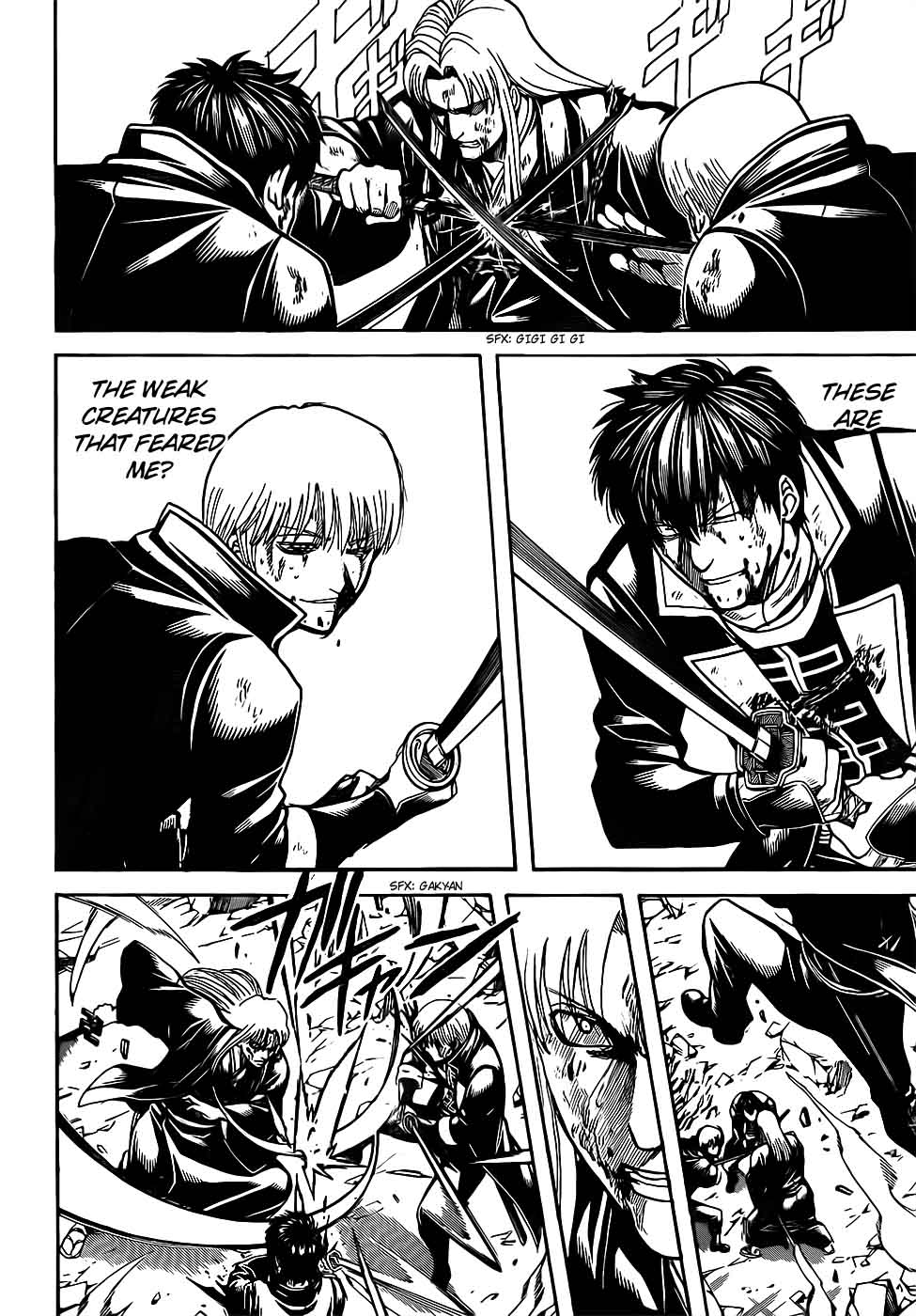 Gintama 667 14