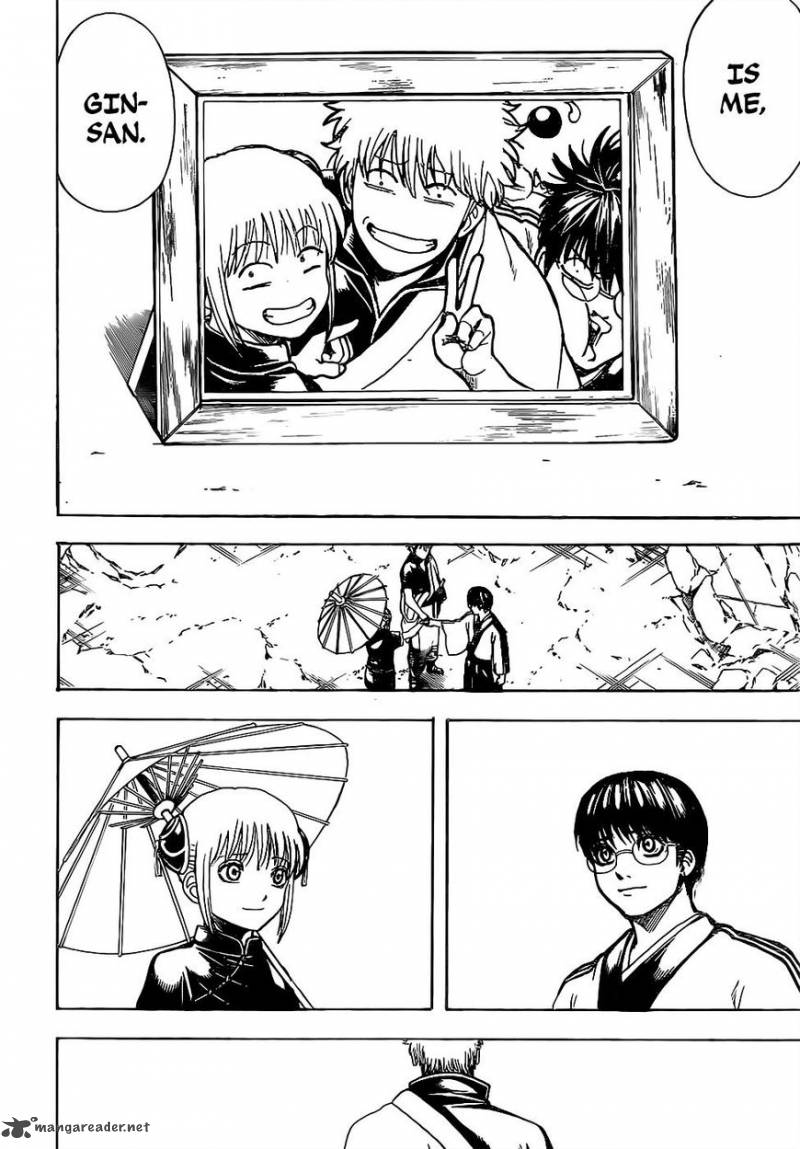 Gintama 669 21