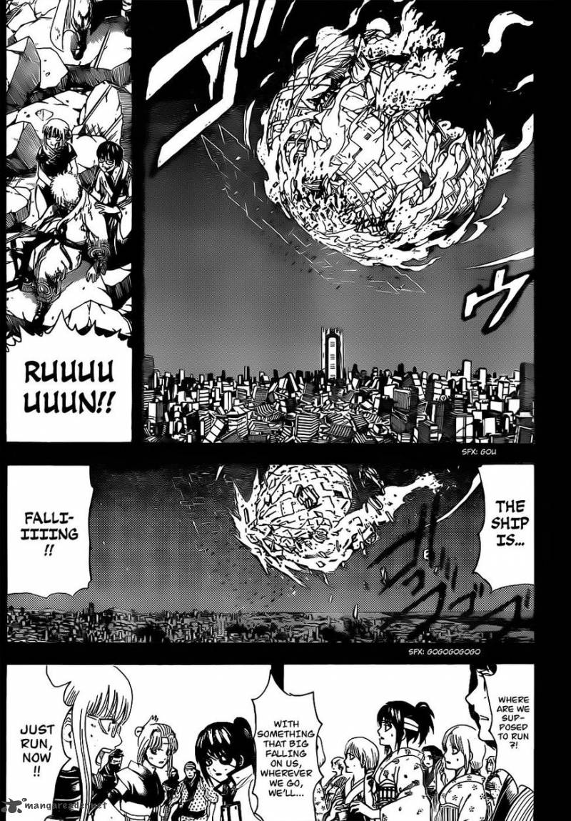 Gintama 669 6