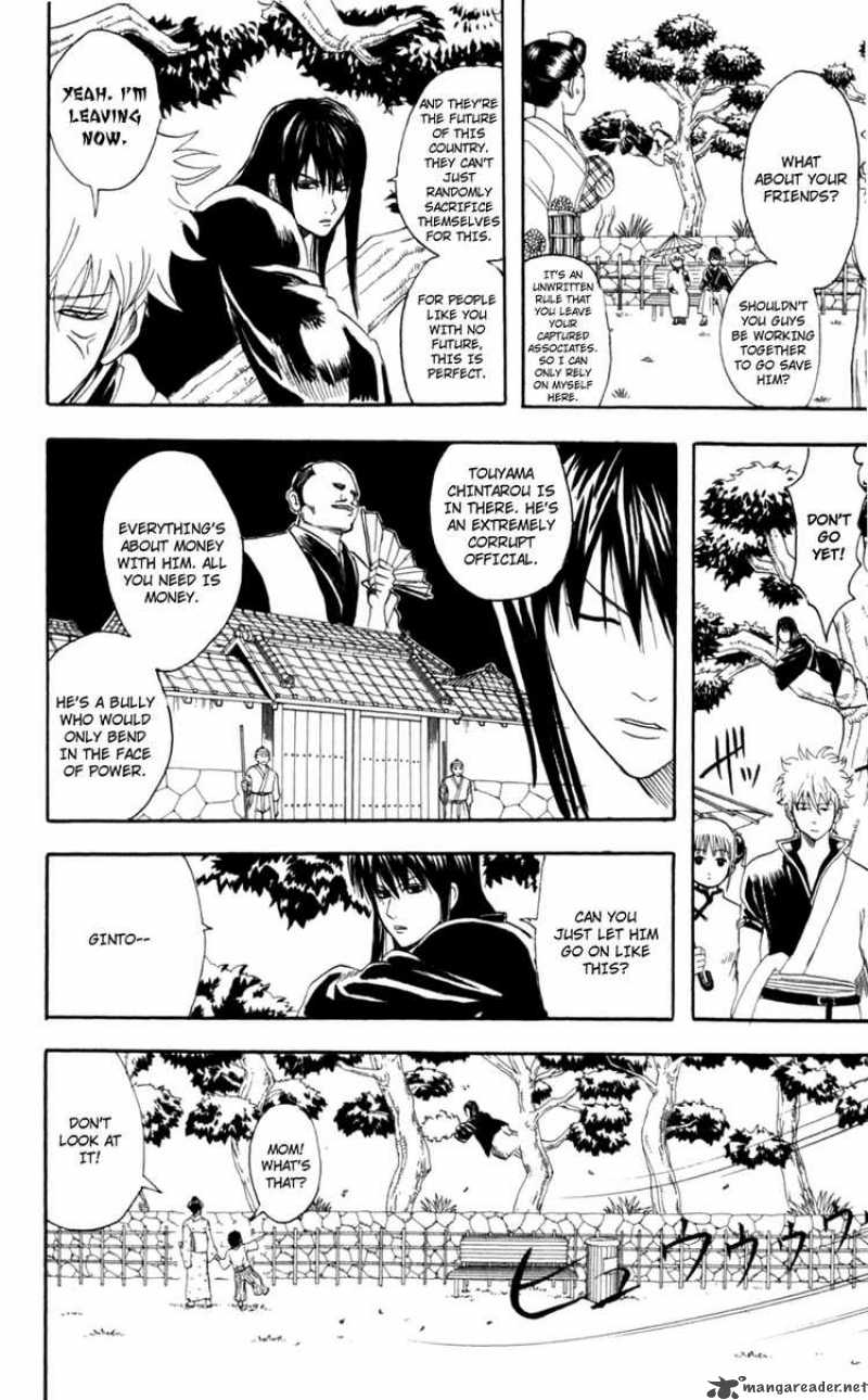 Gintama 67 4