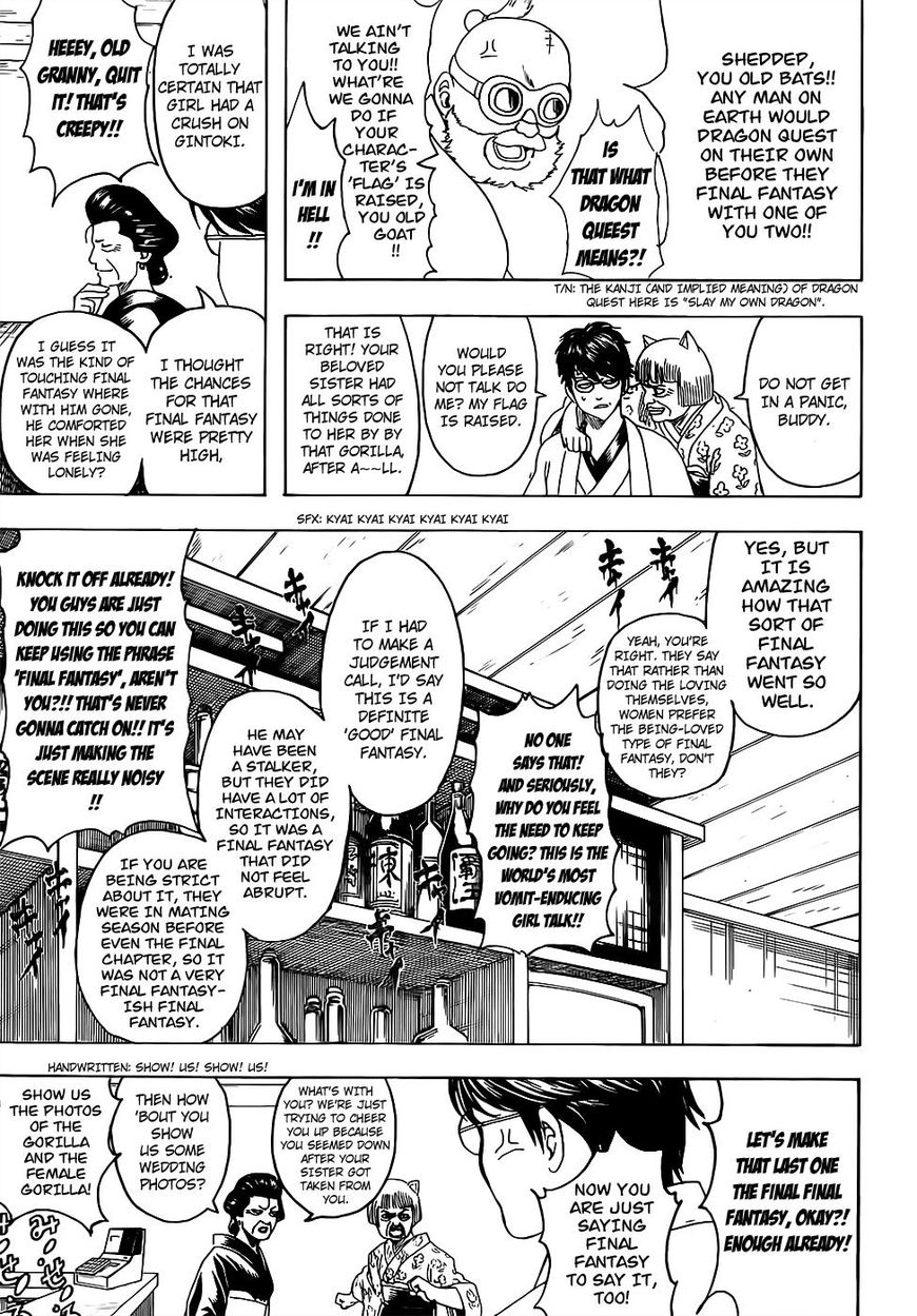 Gintama 670 17