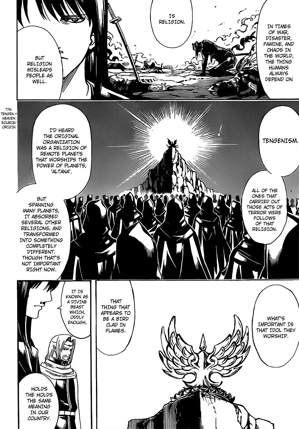 Gintama 681 14