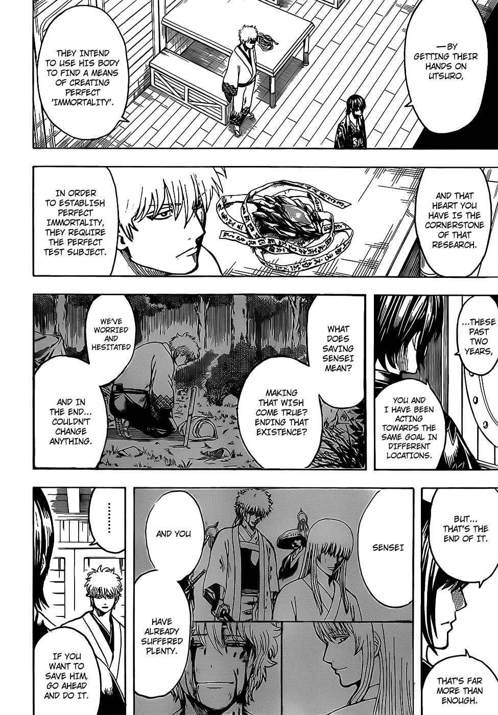 Gintama 682 10