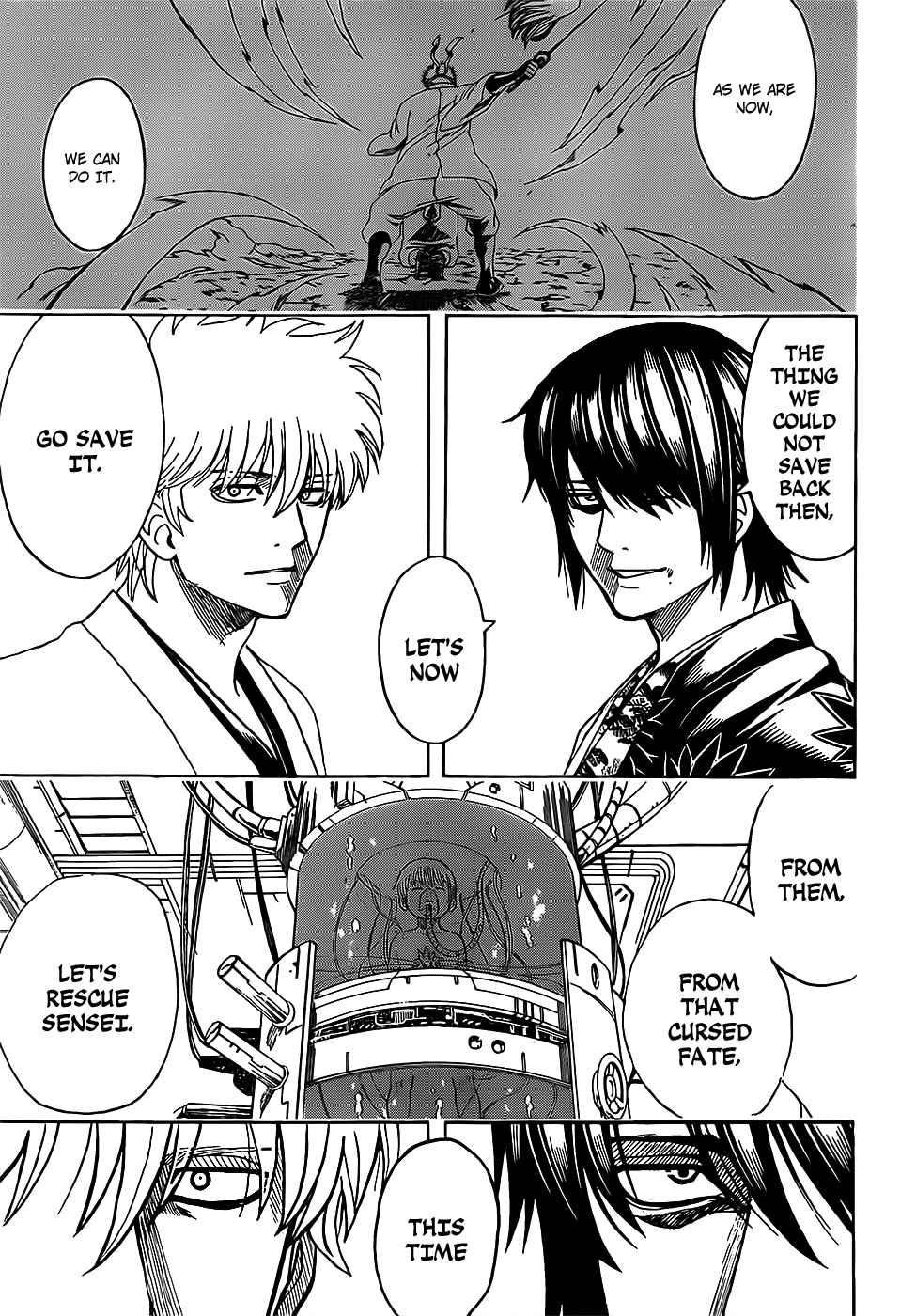 Gintama 682 11