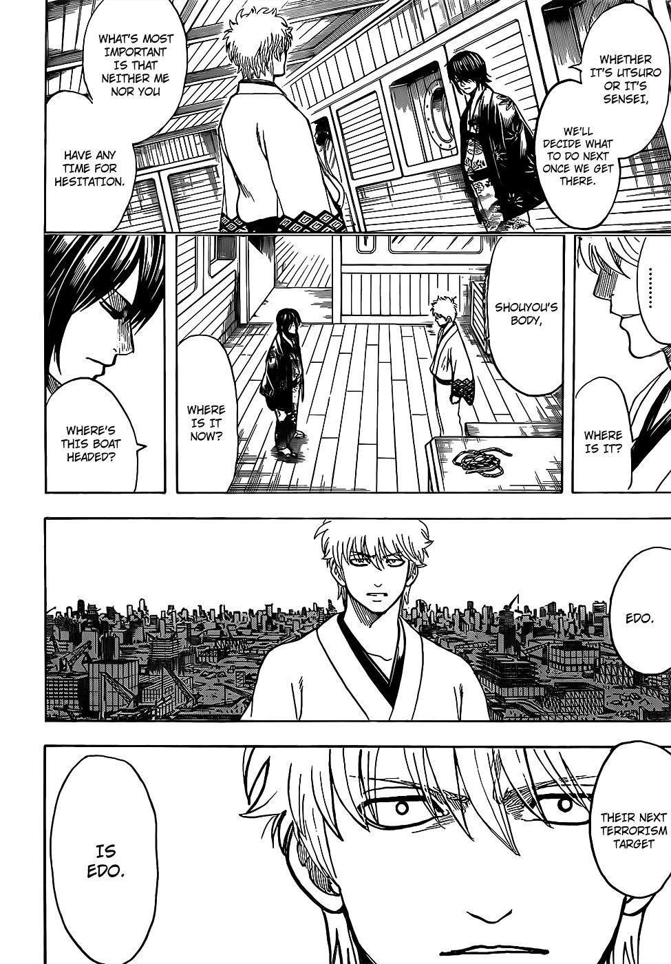 Gintama 682 12