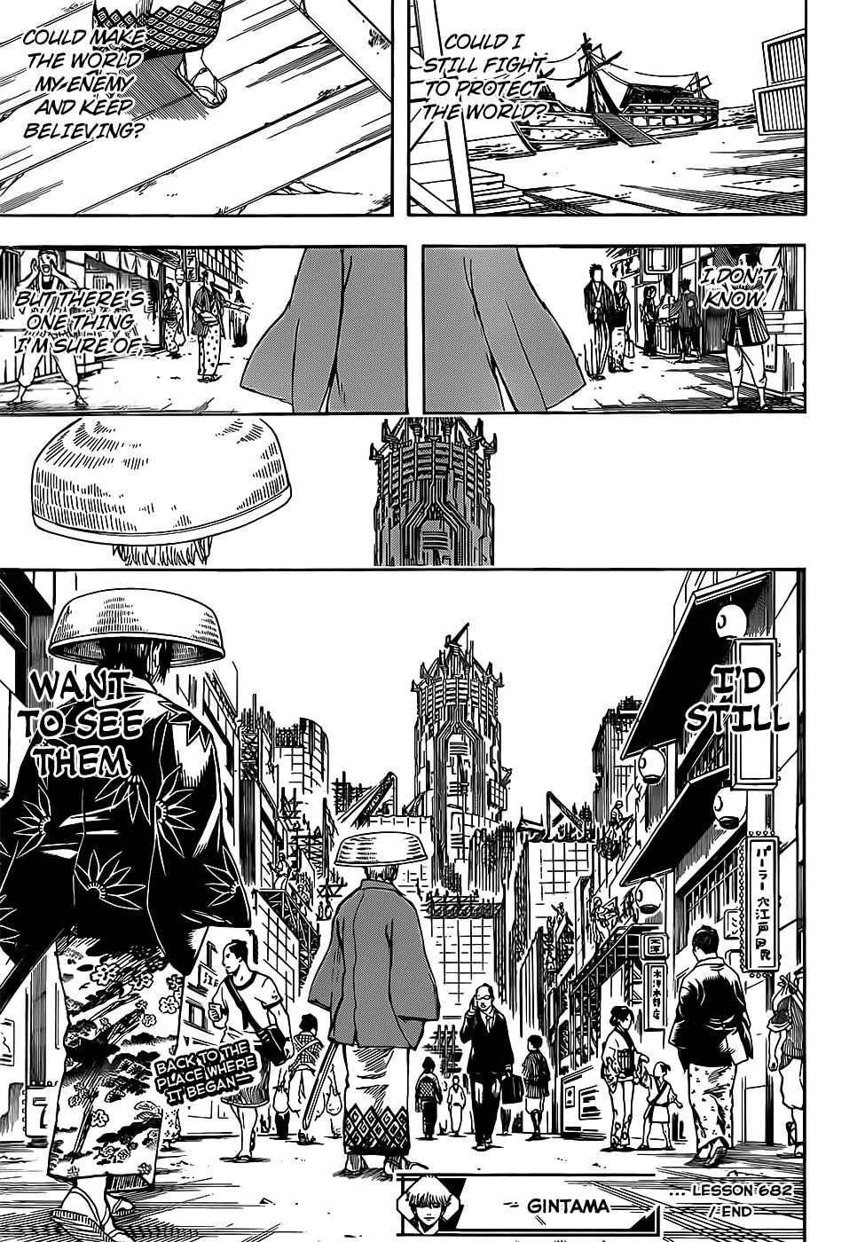 Gintama 682 19