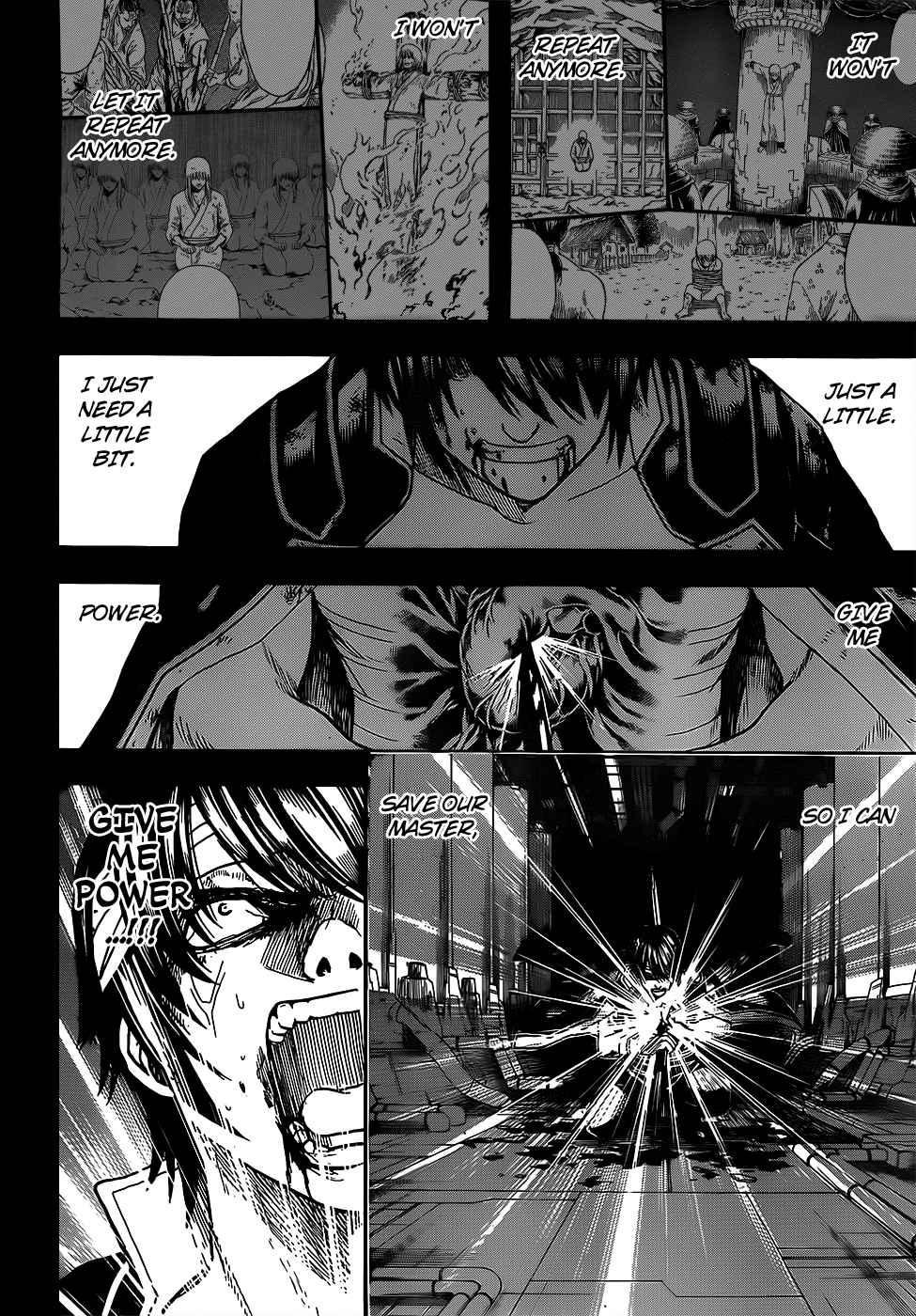Gintama 682 2