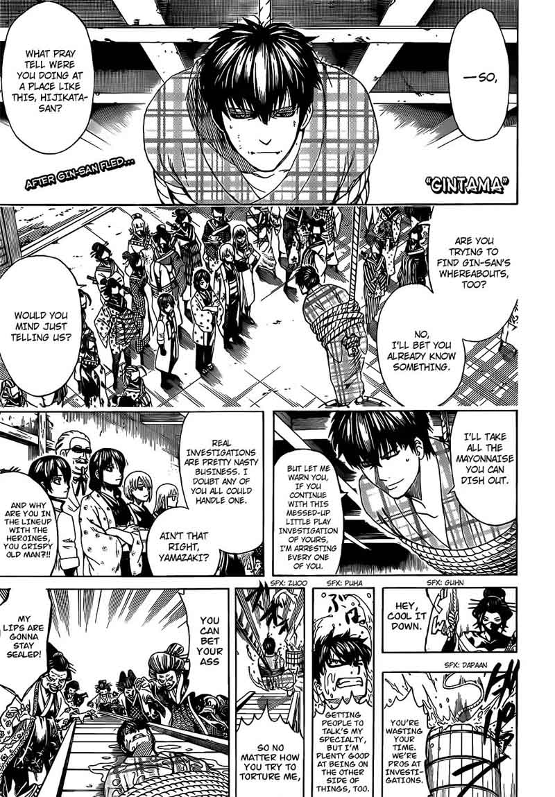 Gintama 687 1