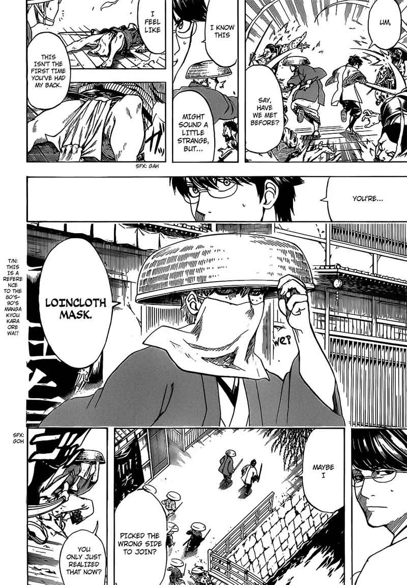 Gintama 687 10