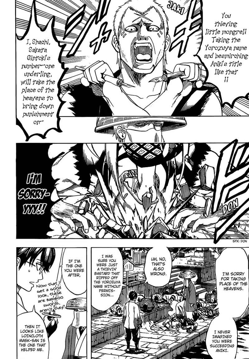 Gintama 687 12