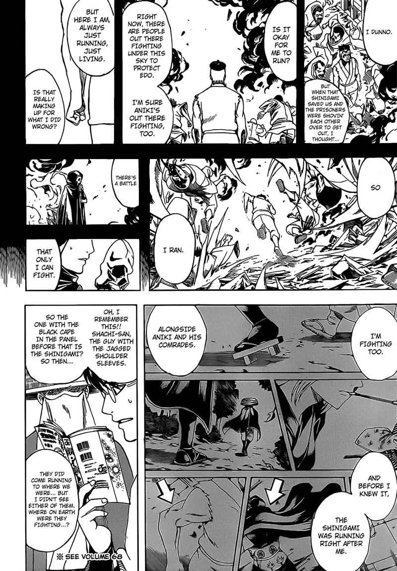 Gintama 687 16