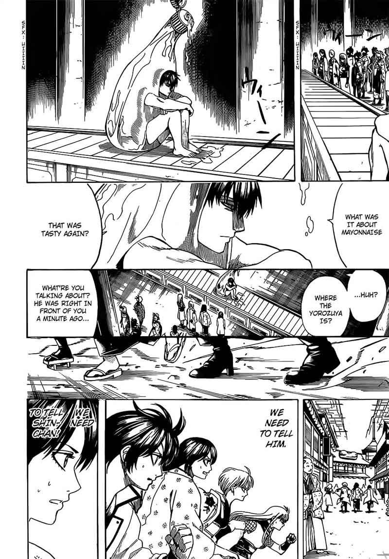 Gintama 687 2
