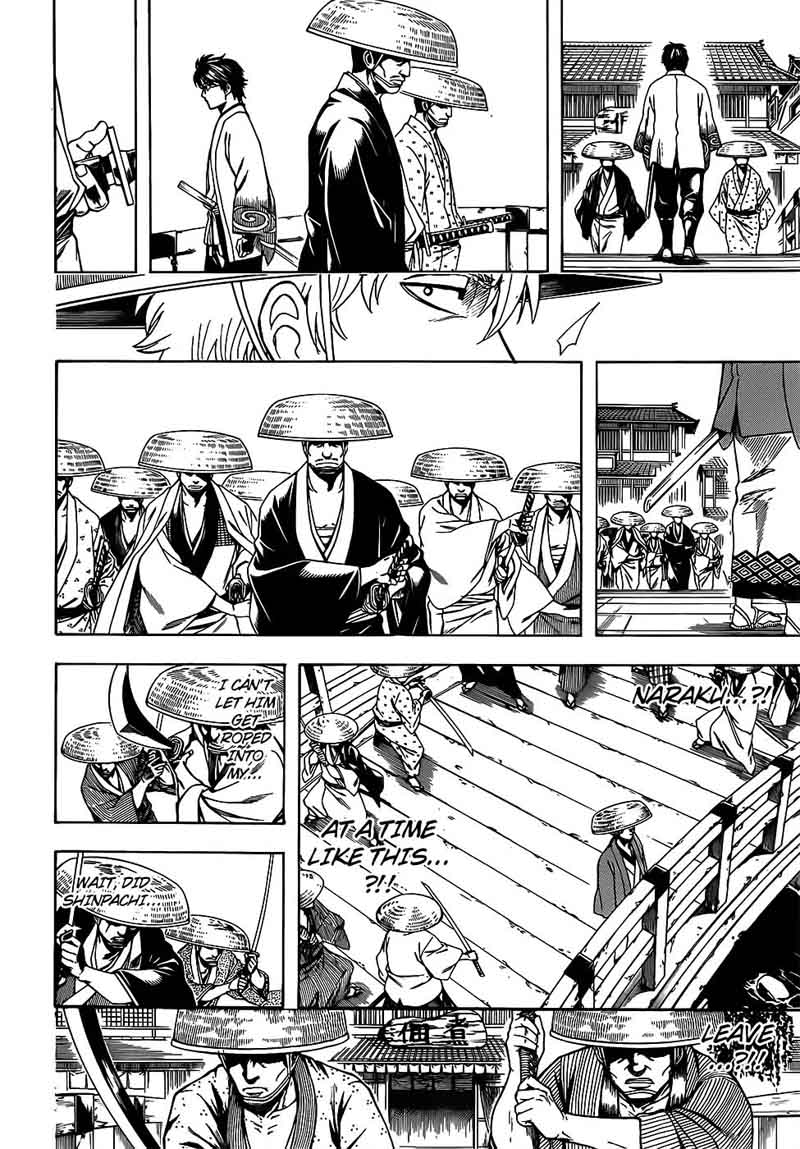 Gintama 687 6