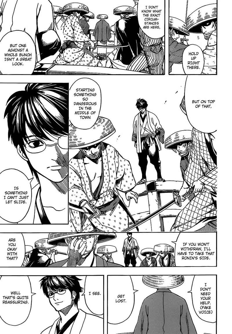Gintama 687 7